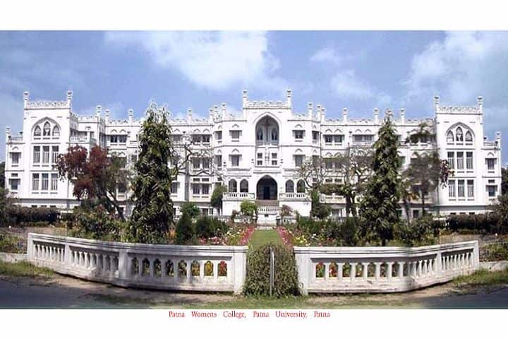Patna University campus in Patna, Bihar, India