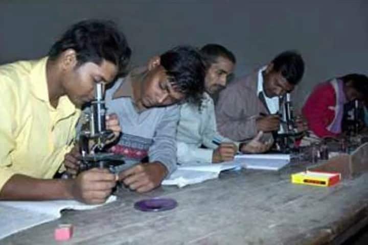 Deoghar College campus in Deoghar, Jharkhand, India — photo 4