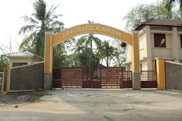 SDV College of Arts and Sciences campus in Alappuzha, Kerala, India — photo 2