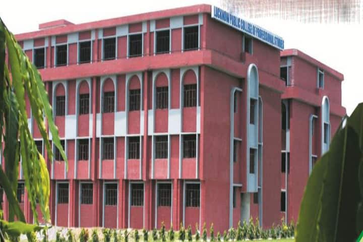 Lucknow Public College of Professional Studies campus in Lucknow, Uttar Pradesh, India — photo 1