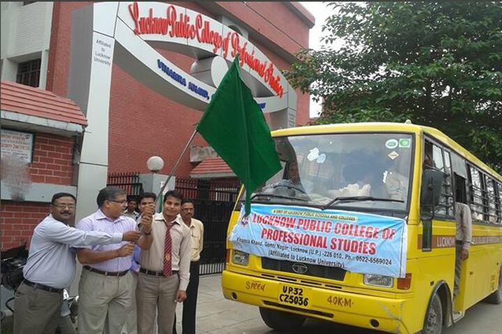 Lucknow Public College of Professional Studies campus in Lucknow, Uttar Pradesh, India — photo 5