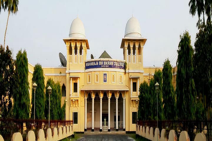 M.B.B College campus in Agartala, Tripura, India