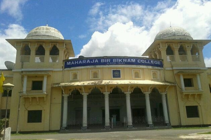 M.B.B College campus in Agartala, Tripura, India — photo 2