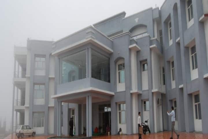 Institute of Management Sciences campus in Jammu, Jammu and Kashmir, India — photo 1