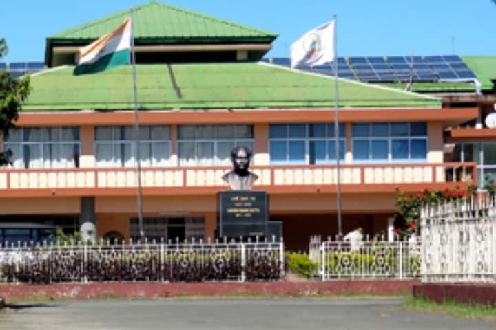 Dibrugarh University campus in Dibrugarh, Assam, India — photo 6