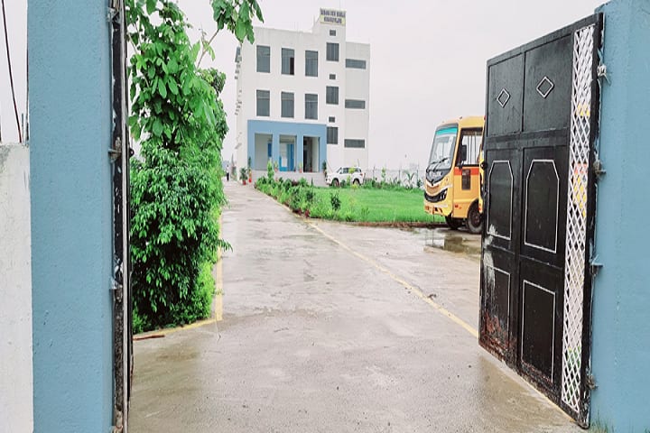 Sudama Devi Mahila Mahavidyalaya campus in Chandauli, Uttar Pradesh, India — photo 1