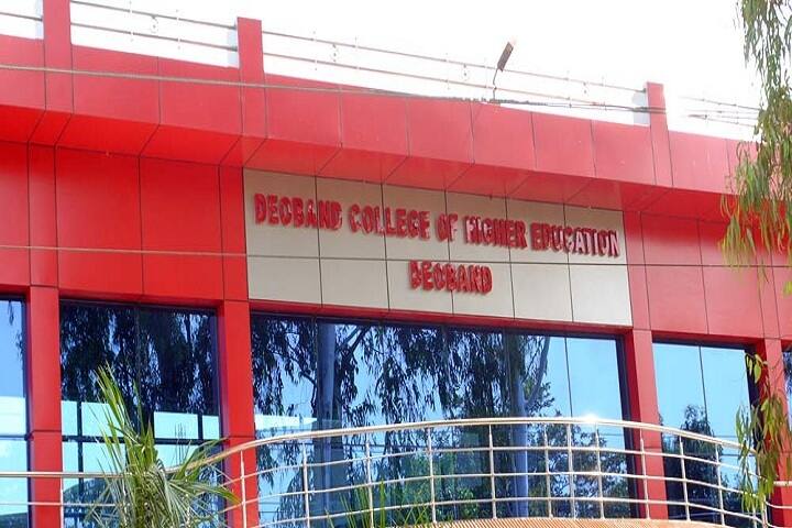 Deoband College of Higher Education campus in Saharanpur, Uttar Pradesh, India — photo 2