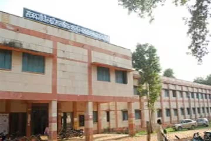 Sanjay Gandhi Smriti Government Autonomous Post Graduate College campus in Sidhi, Madhya Pradesh, India — photo 2