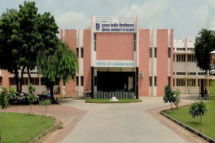 Central University of Gujarat campus in Gandhinagar, Gujarat, India — photo 2