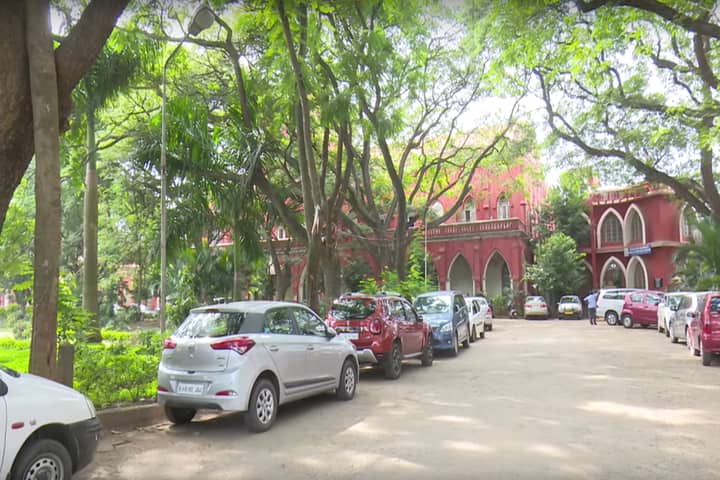 Bangalore University campus photo