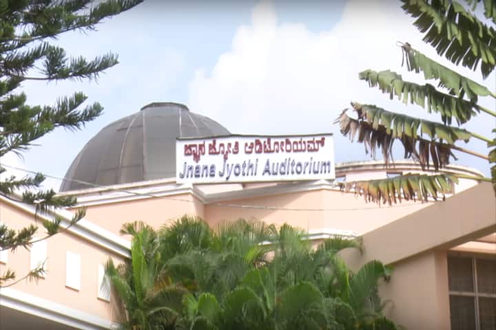Bangalore University campus in Bangalore, Karnataka, India — photo 2