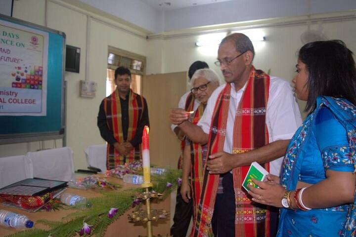Dasaratha Deb Memorial College campus in Khowai, Tripura, India — photo 1