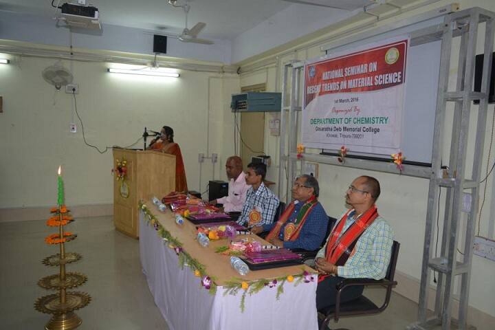 Dasaratha Deb Memorial College campus in Khowai, Tripura, India — photo 2