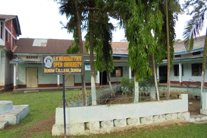 Demow College campus in Demow, Assam, India — photo 2