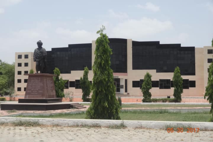 MLSU Udaipur campus in Udaipur, Rajasthan, India — photo 4