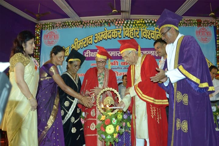 BRABU Muzaffarpur campus in Muzaffarpur, Bihar, India — photo 2