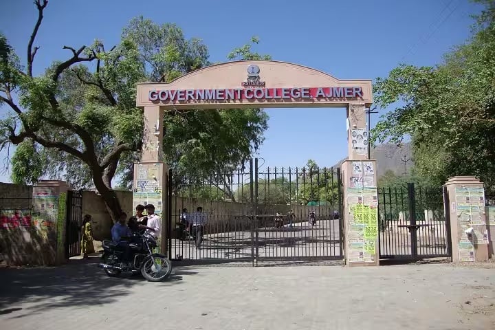 Government Girls College campus in Ajmer, Rajasthan, India — photo 1
