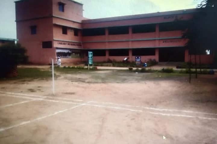 Chotanagpur College campus in Ramgarh, Jharkhand, India — photo 2