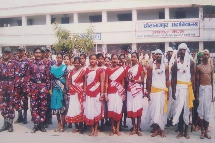 Chotanagpur College campus in Ramgarh, Jharkhand, India — photo 6