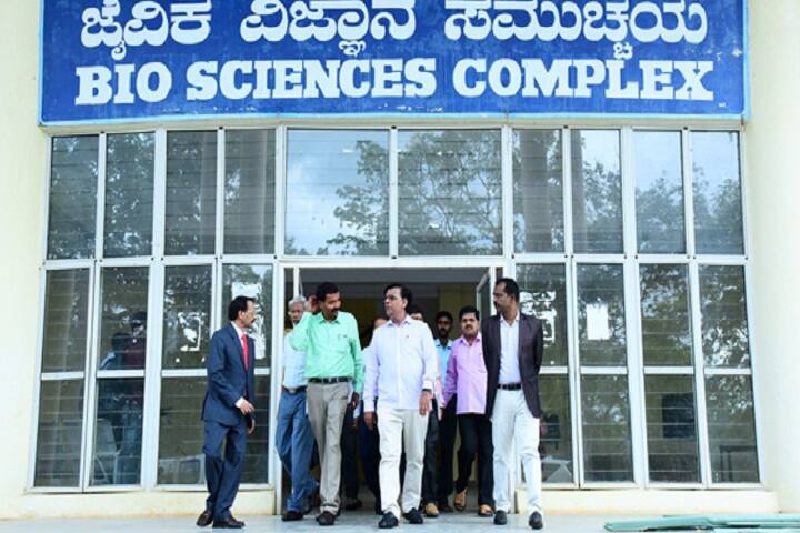 Kuvempu University campus in Shivamogga, Karnataka, India — photo 4