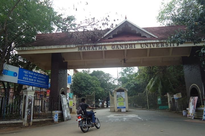 MG University (MGU) campus in Kottayam, Kerala, India