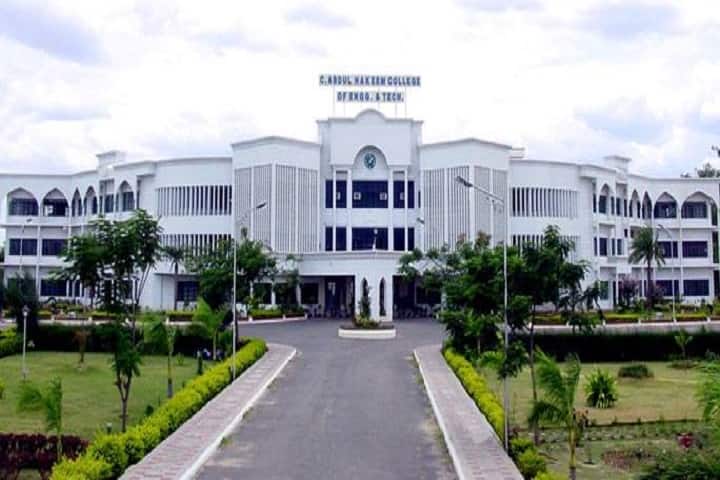 CAHCET Vellore campus in Vellore, Tamil Nadu, India — photo 1