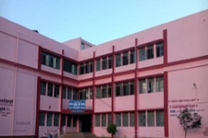 Government First Grade College campus in Chitradurga, Karnataka, India — photo 1