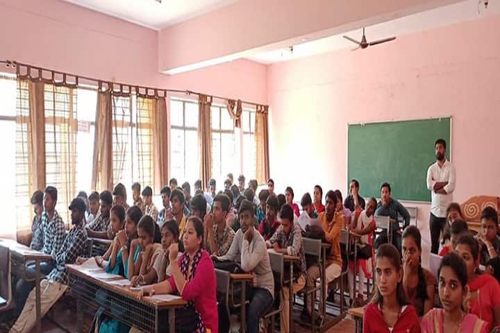 Government First Grade College campus in Chitradurga, Karnataka, India — photo 4