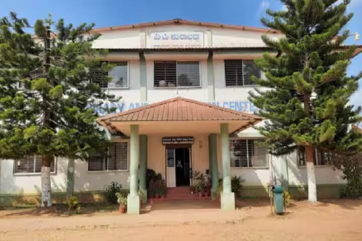 Cauvery College campus in Gonikoppal, Karnataka, India — photo 3