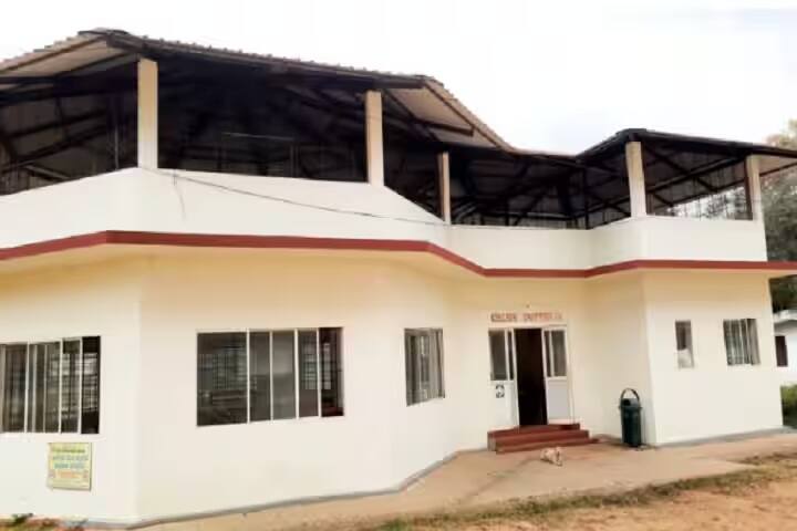 Cauvery College campus in Gonikoppal, Karnataka, India — photo 4