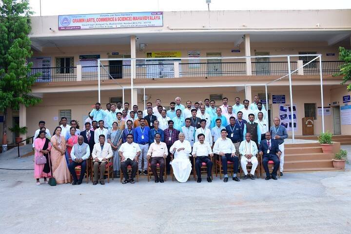 Gramin Arts Commerce and Science Mahavidyalaya campus in Nanded, Maharashtra, India — photo 1