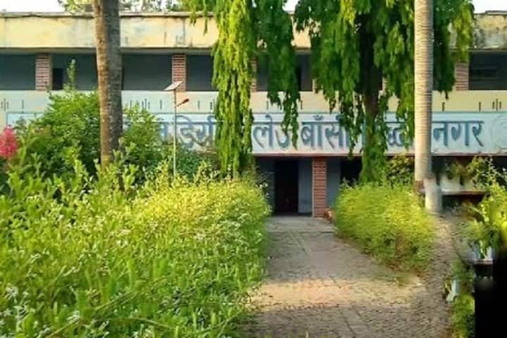 Ratan Sen Degree College campus in Siddharthnagar, Uttar Pradesh, India — photo 1