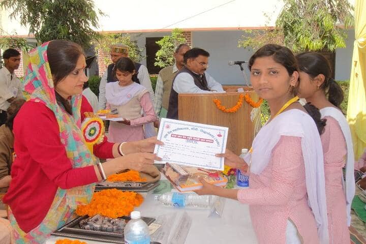 Ratan Sen Degree College campus in Siddharthnagar, Uttar Pradesh, India — photo 4