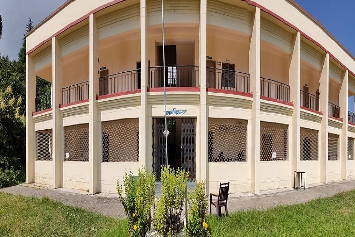 Government Degree College campus in Talwari, Uttarakhand, India — photo 1