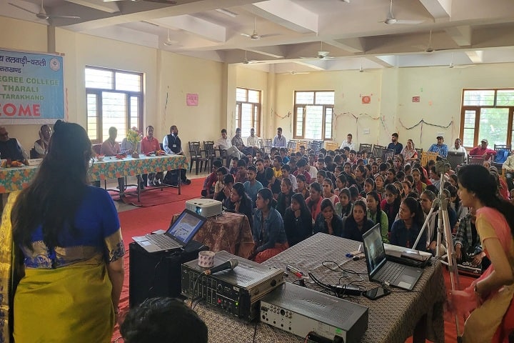 Government Degree College campus in Talwari, Uttarakhand, India — photo 6