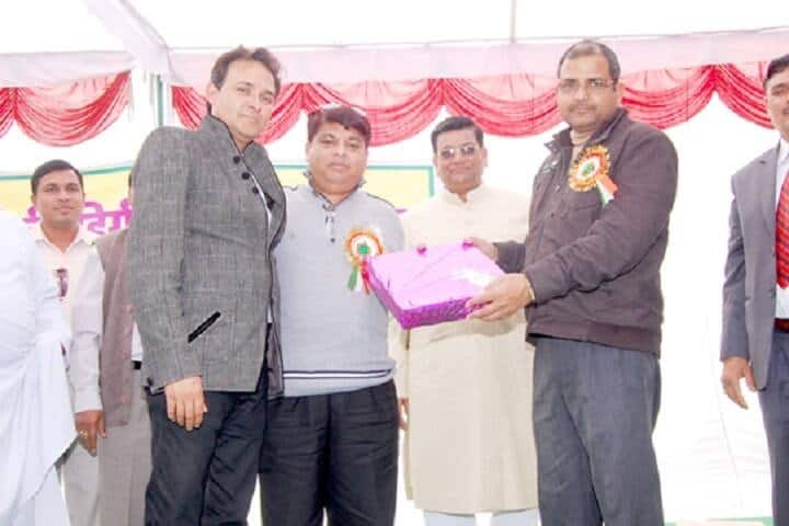 City Degree College campus in Bijnor, Uttar Pradesh, India — photo 2