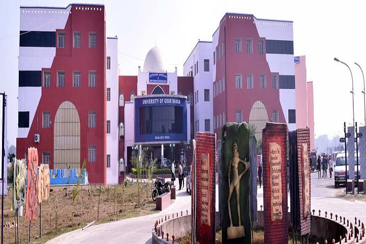University of Gour Banga campus in Malda, West Bengal, India — photo 1