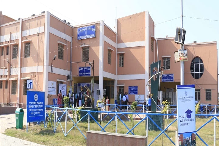 University of Gour Banga campus in Malda, West Bengal, India — photo 3
