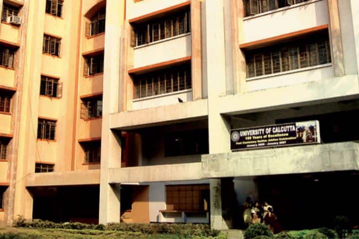 Calcutta University campus in Kolkata, West Bengal, India