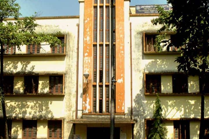 Calcutta University campus in Kolkata, West Bengal, India — photo 2