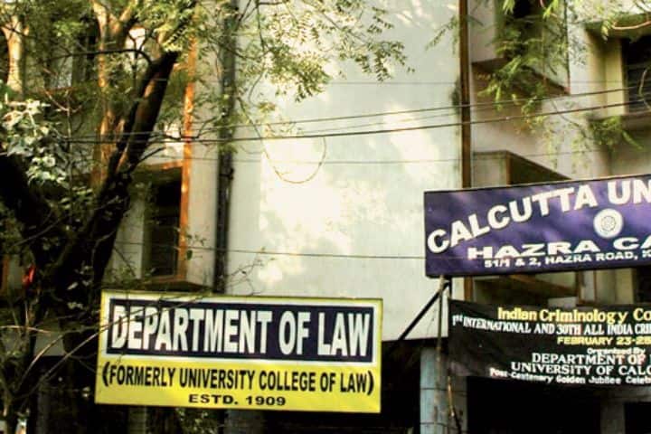 Calcutta University campus in Kolkata, West Bengal, India — photo 4