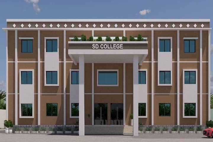 SD PG College campus in Muzaffarnagar, Uttar Pradesh, India — photo 3