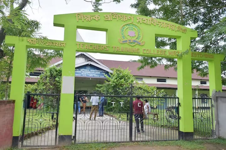 Teachers' Training College campus in Guwahati, Assam, India — photo 1