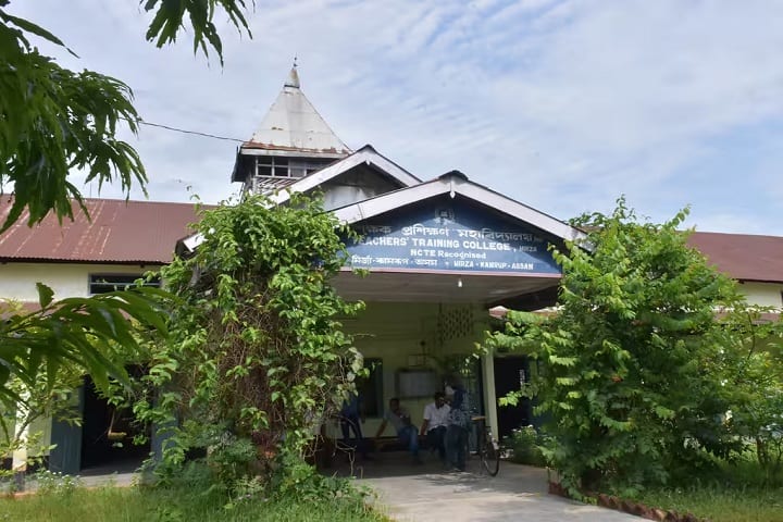 Teachers' Training College campus in Guwahati, Assam, India — photo 2