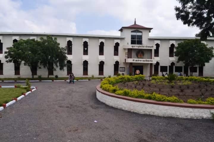 Shri Dnyaneshwar Mahavidyalaya campus in Newasa, Maharashtra, India — photo 1