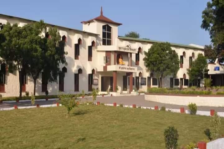 Shri Dnyaneshwar Mahavidyalaya campus in Newasa, Maharashtra, India — photo 2