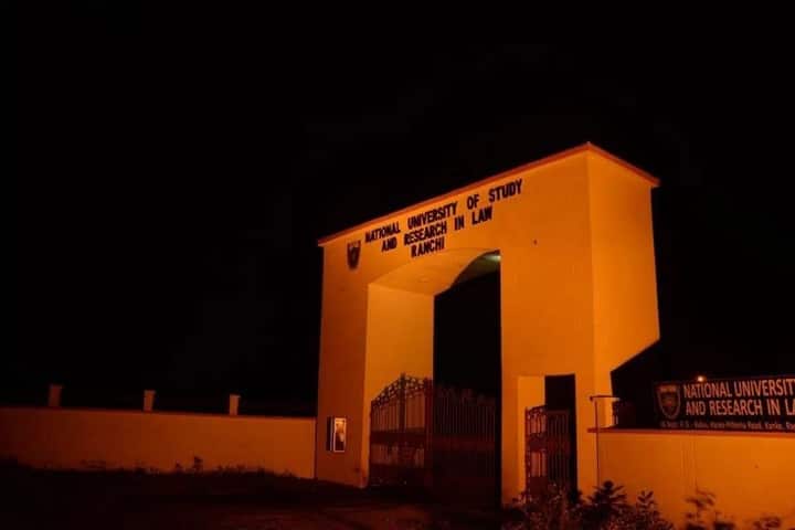 NUSRL Ranchi campus in Ranchi, Jharkhand, India — photo 3