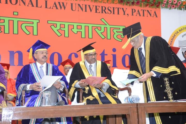 CNLU Patna campus in Patna, Bihar, India — photo 5