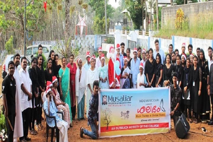 Musaliar College of Arts and Science campus in Thiruvalla, Kerala, India — photo 4