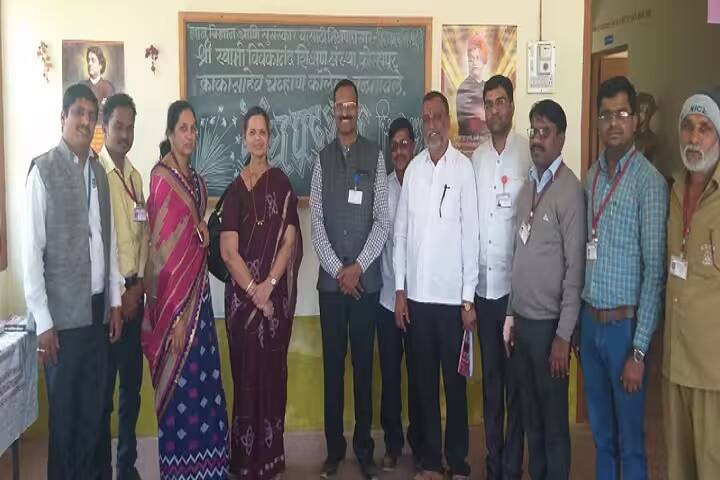 Kakasaheb Chavan College campus in Maharashtra, India — photo 4